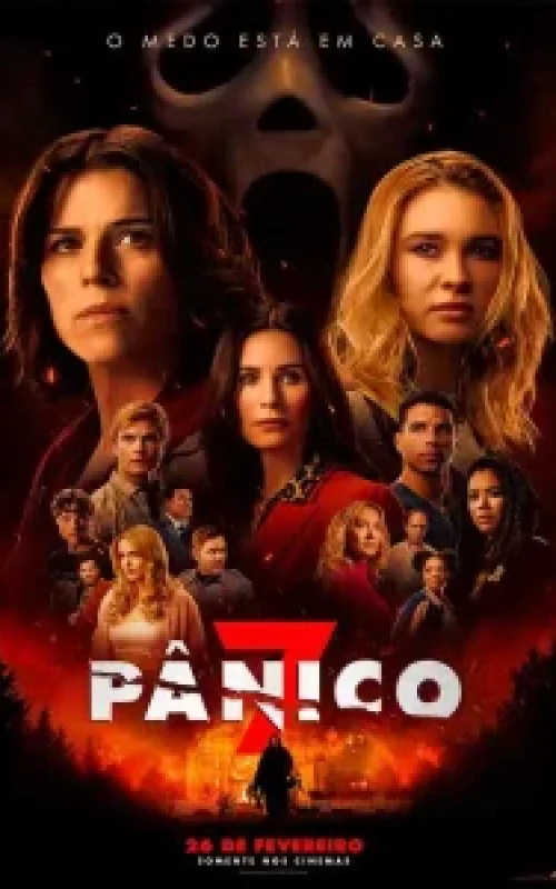 8245e833-3374-469f-90a7-cd9d4329745b