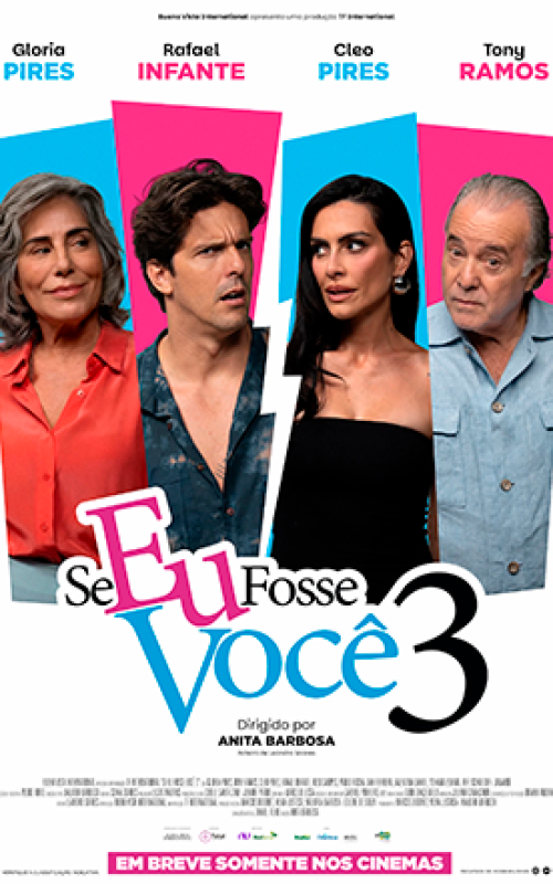 SFVC