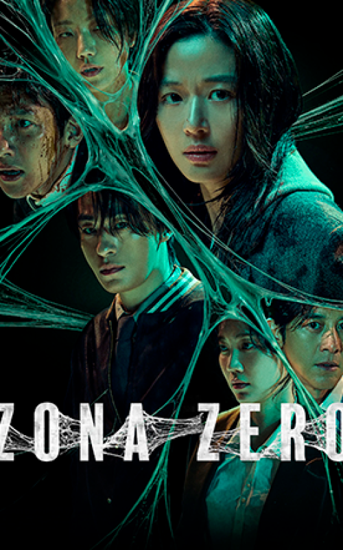 ZONA-ZERO